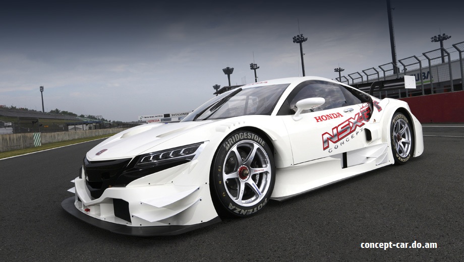 Honda NSX Concept-GT